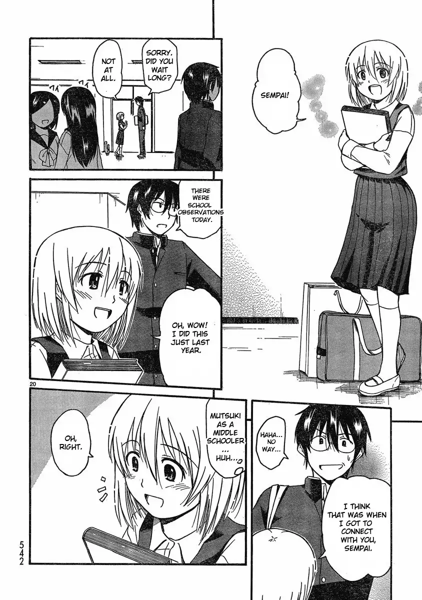 Koharu no Hibi Chapter 13 20